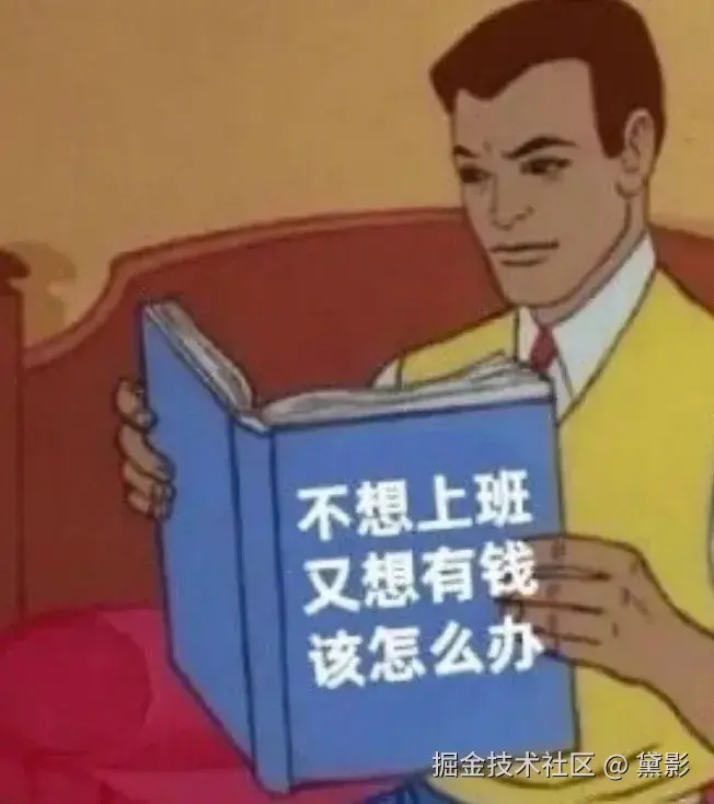 黛影于2025-04-30 08:00发布的图片
