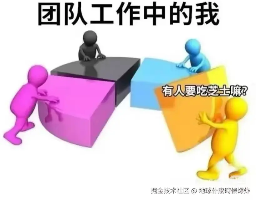 地球什麽時候爆炸于2025-03-04 07:34发布的图片