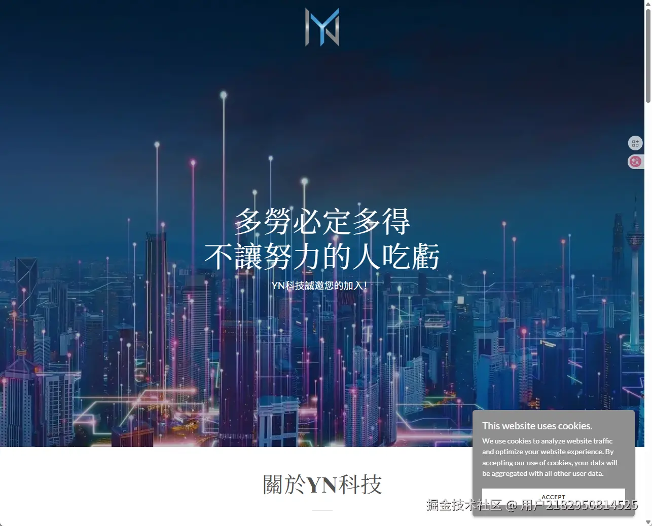 用户2182950814525于2025-06-23 17:23发布的图片