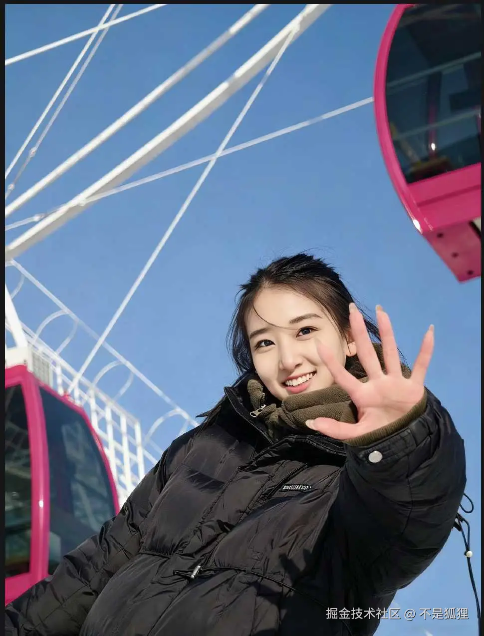 不是狐狸于2025-12-16 13:35发布的图片