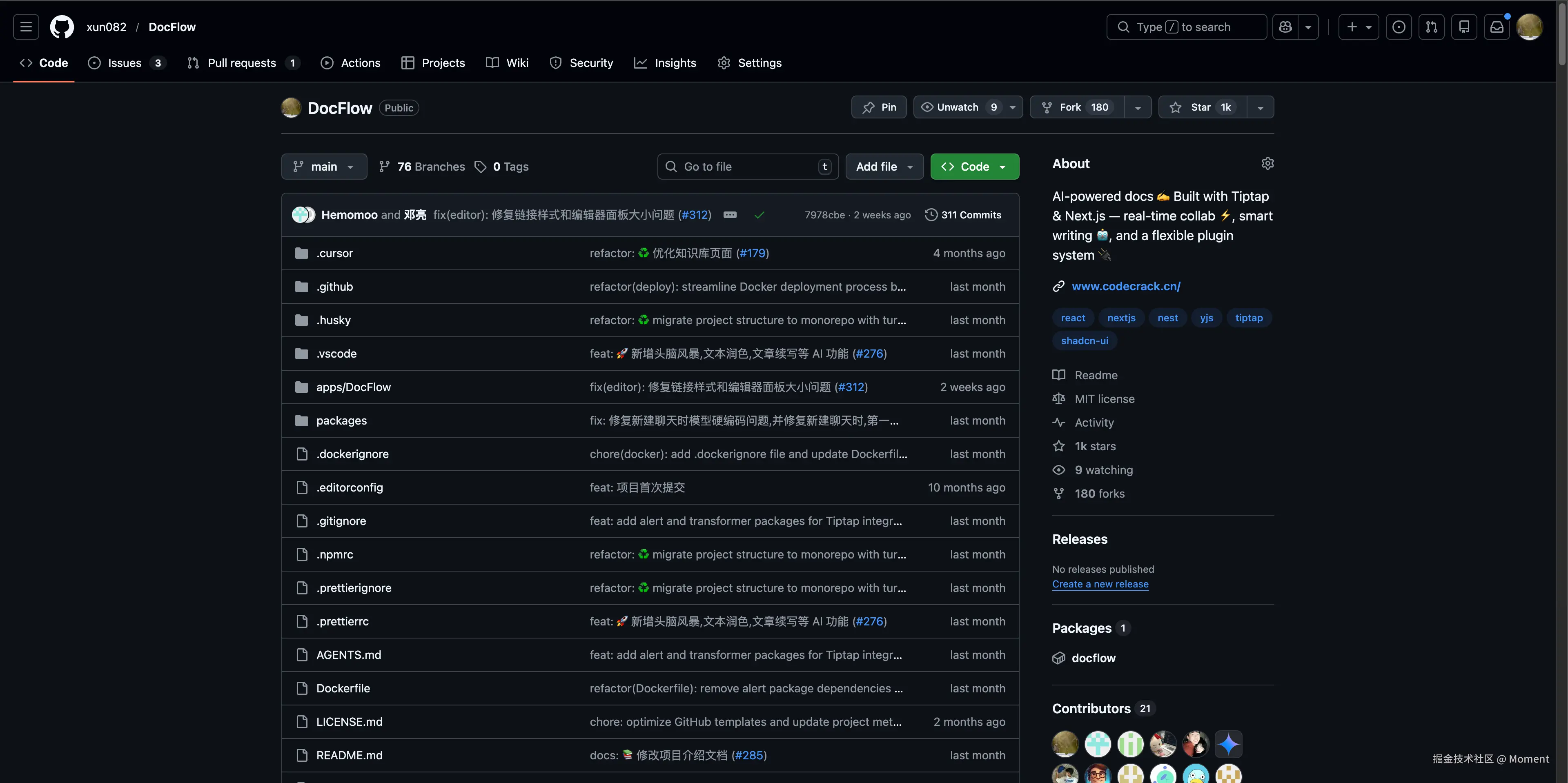 Moment于2026-03-11 03:46发布的图片