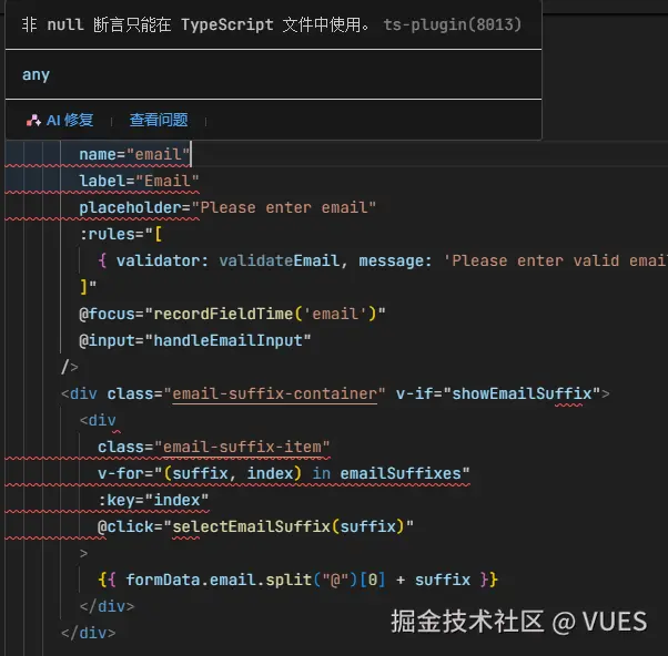 VUES于2025-04-18 11:43发布的图片