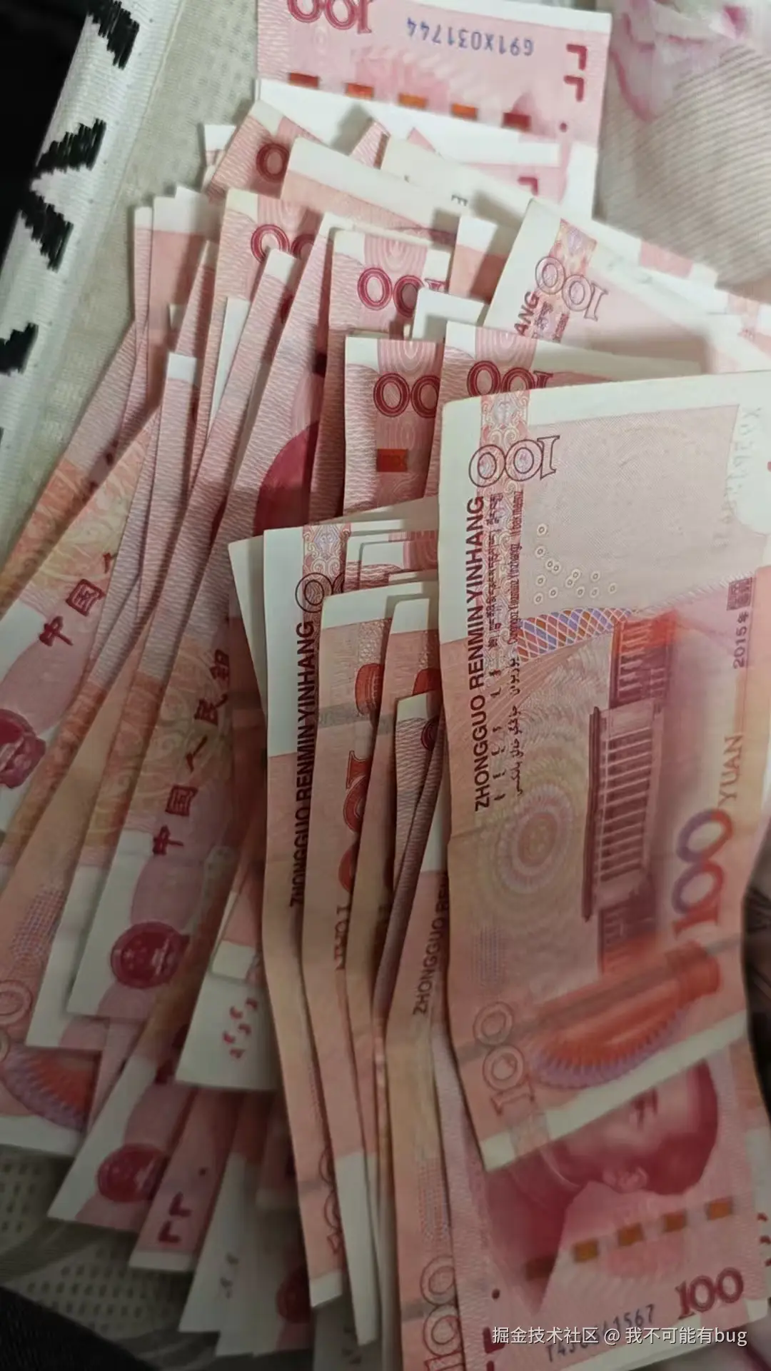 我不可能有bug于2026-04-17 09:57发布的图片