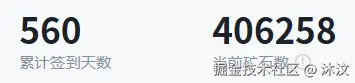 沐汶于2024-12-12 09:20发布的图片