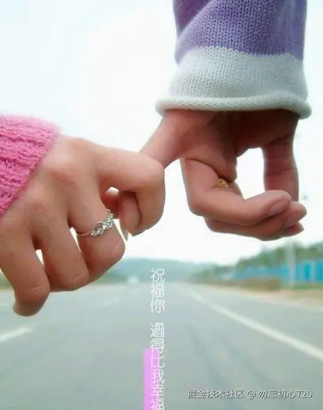 勿忘初心720于2025-12-30 09:37发布的图片