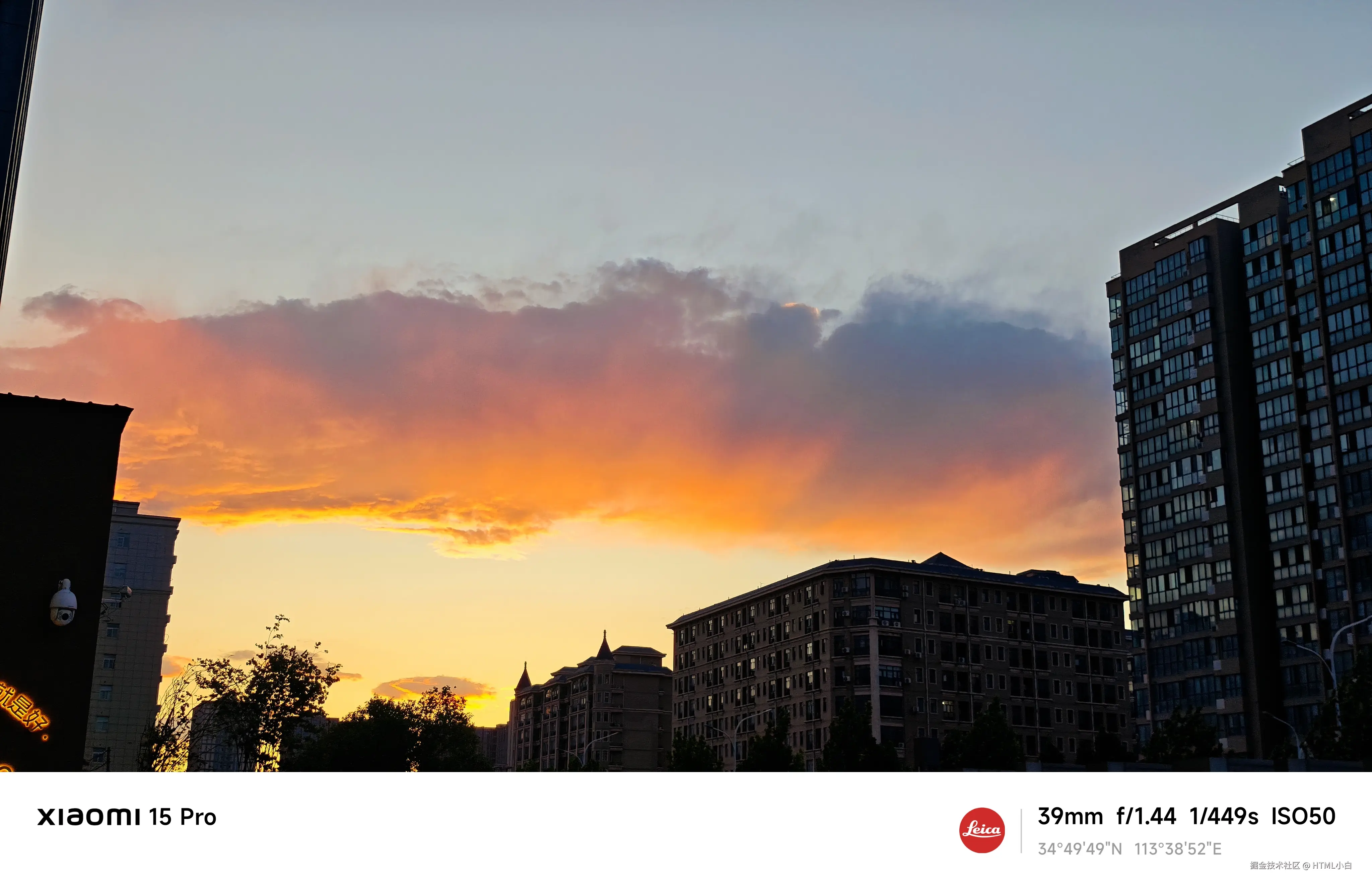 HTML小白于2025-05-12 10:15发布的图片