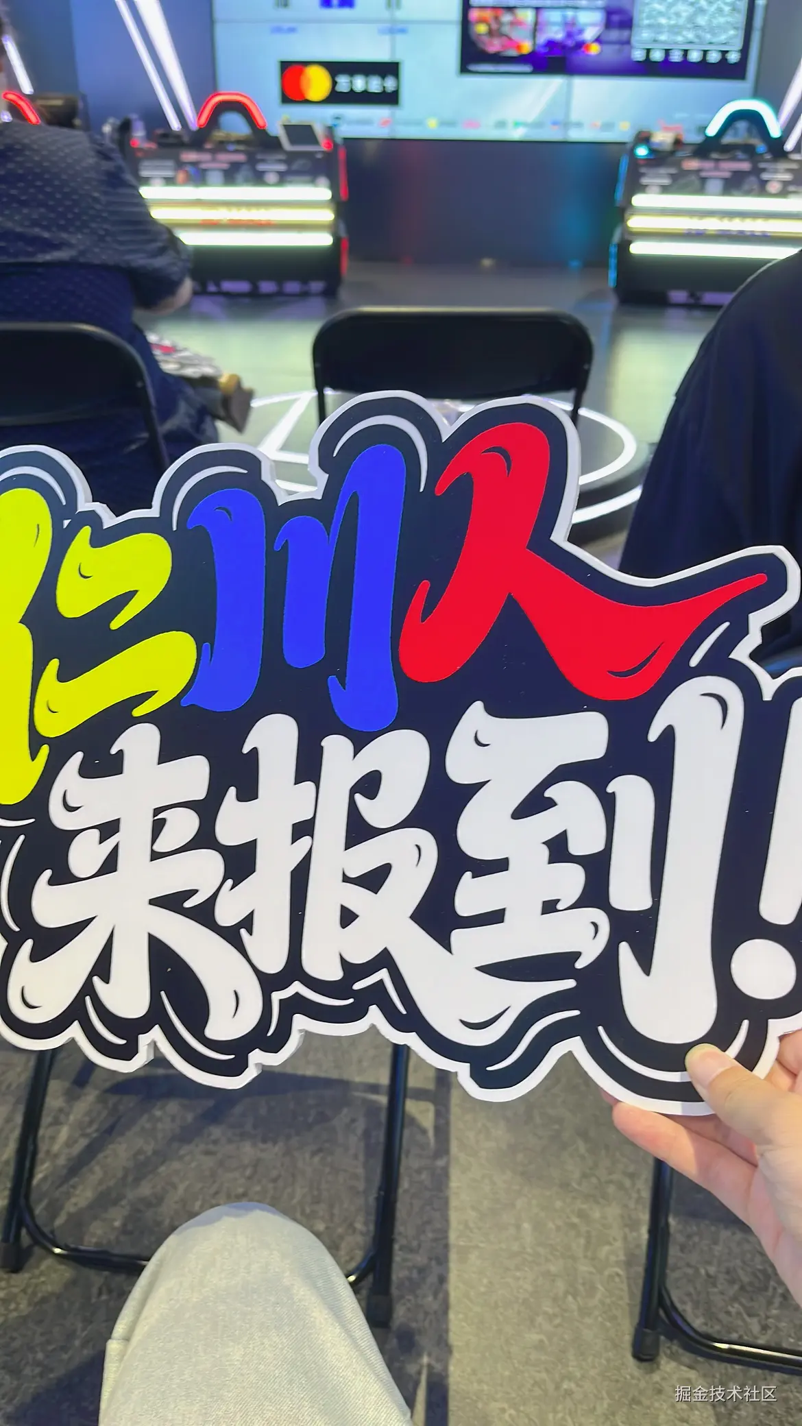 已注销于2025-10-15 07:57发布的图片