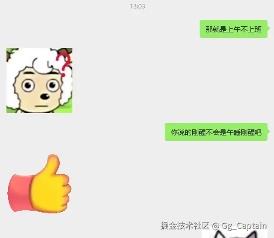 Gg_Captain于2026-01-28 13:27发布的图片