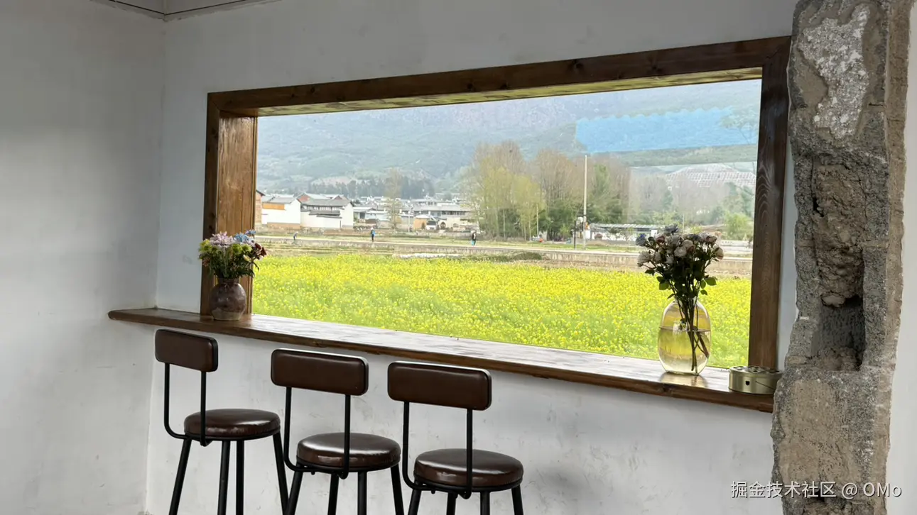 OMo于2026-04-16 11:42发布的图片