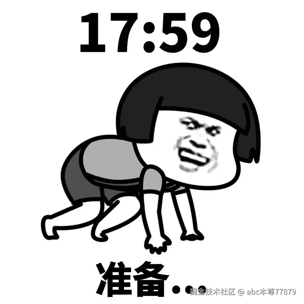 abc本尊77879于2025-11-14 17:45发布的图片