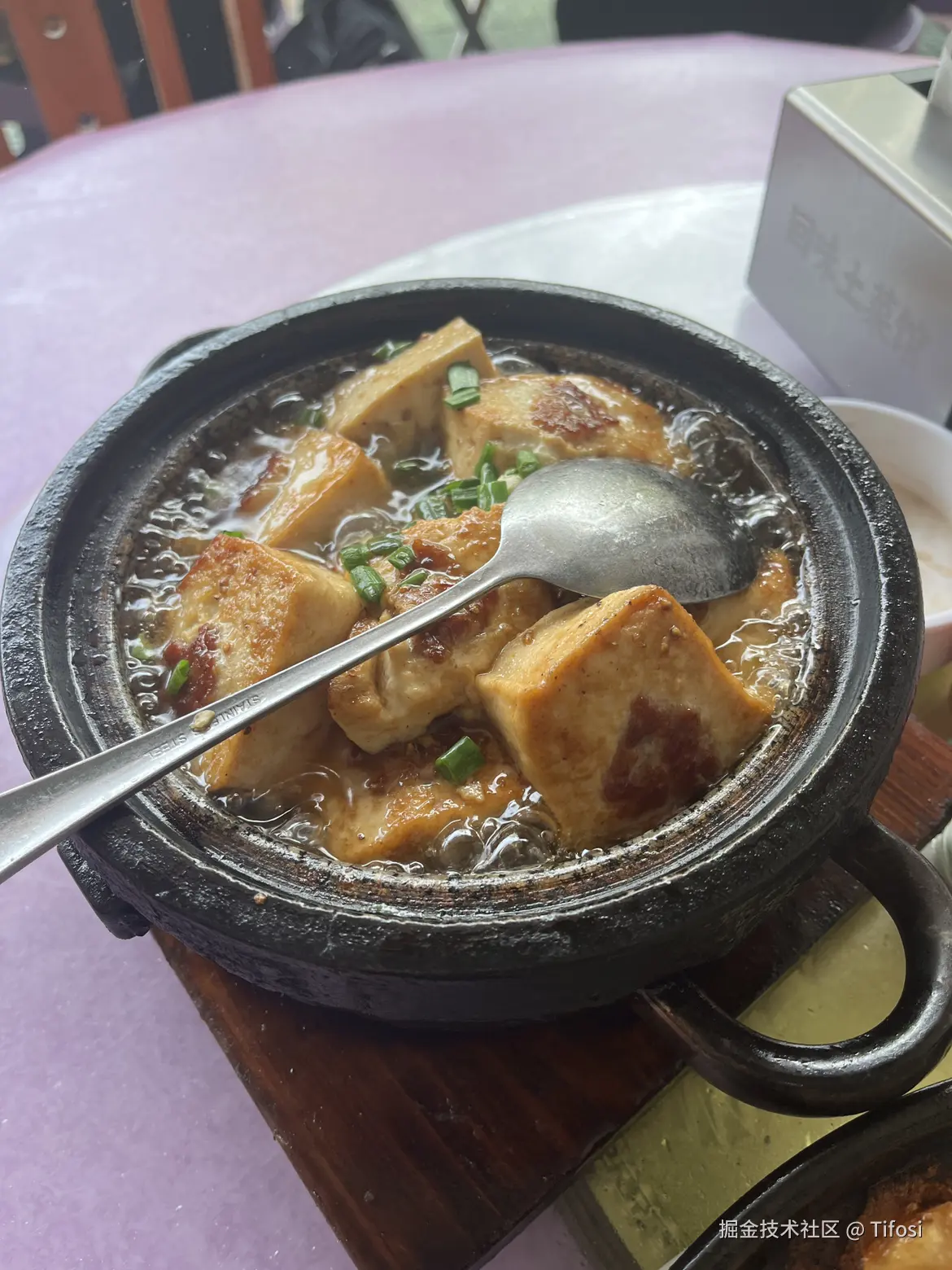 Tifosi于2025-06-02 10:07发布的图片