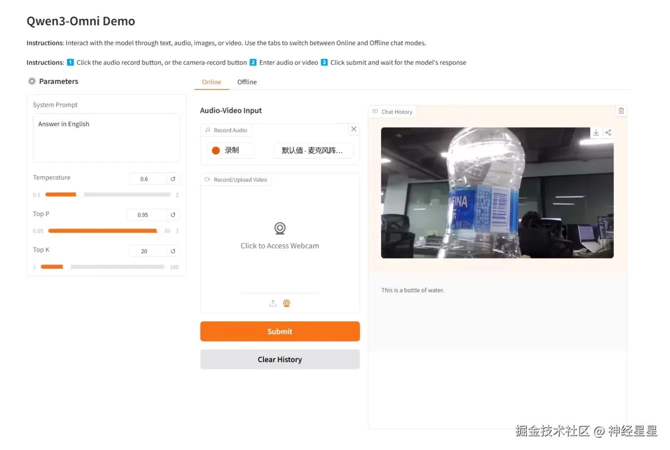 神经星星于2025-09-26 16:38发布的图片