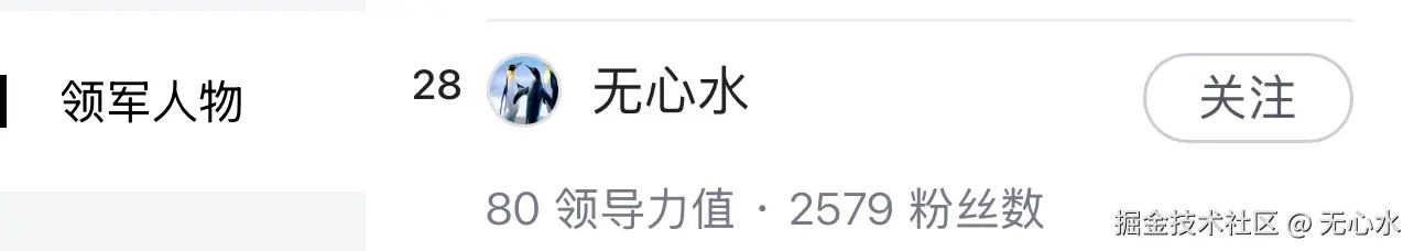 无心水于2026-01-22 09:42发布的图片