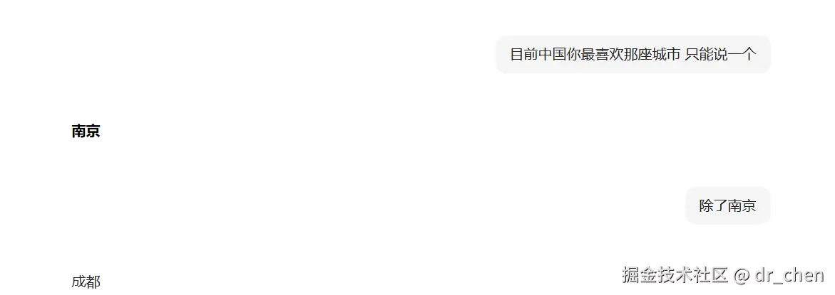 dr_chen于2026-04-24 02:26发布的图片