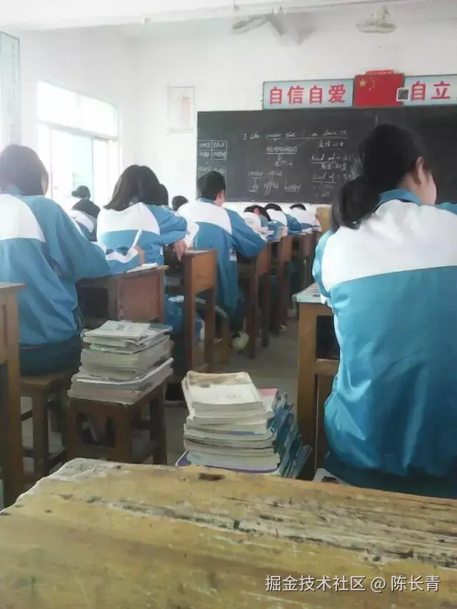 陈长青于2025-05-28 16:54发布的图片