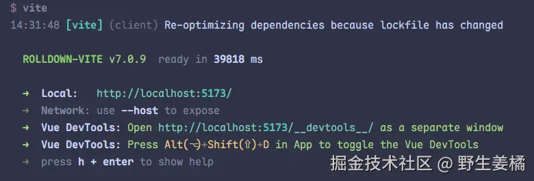 野生姜橘于2025-07-17 14:35发布的图片