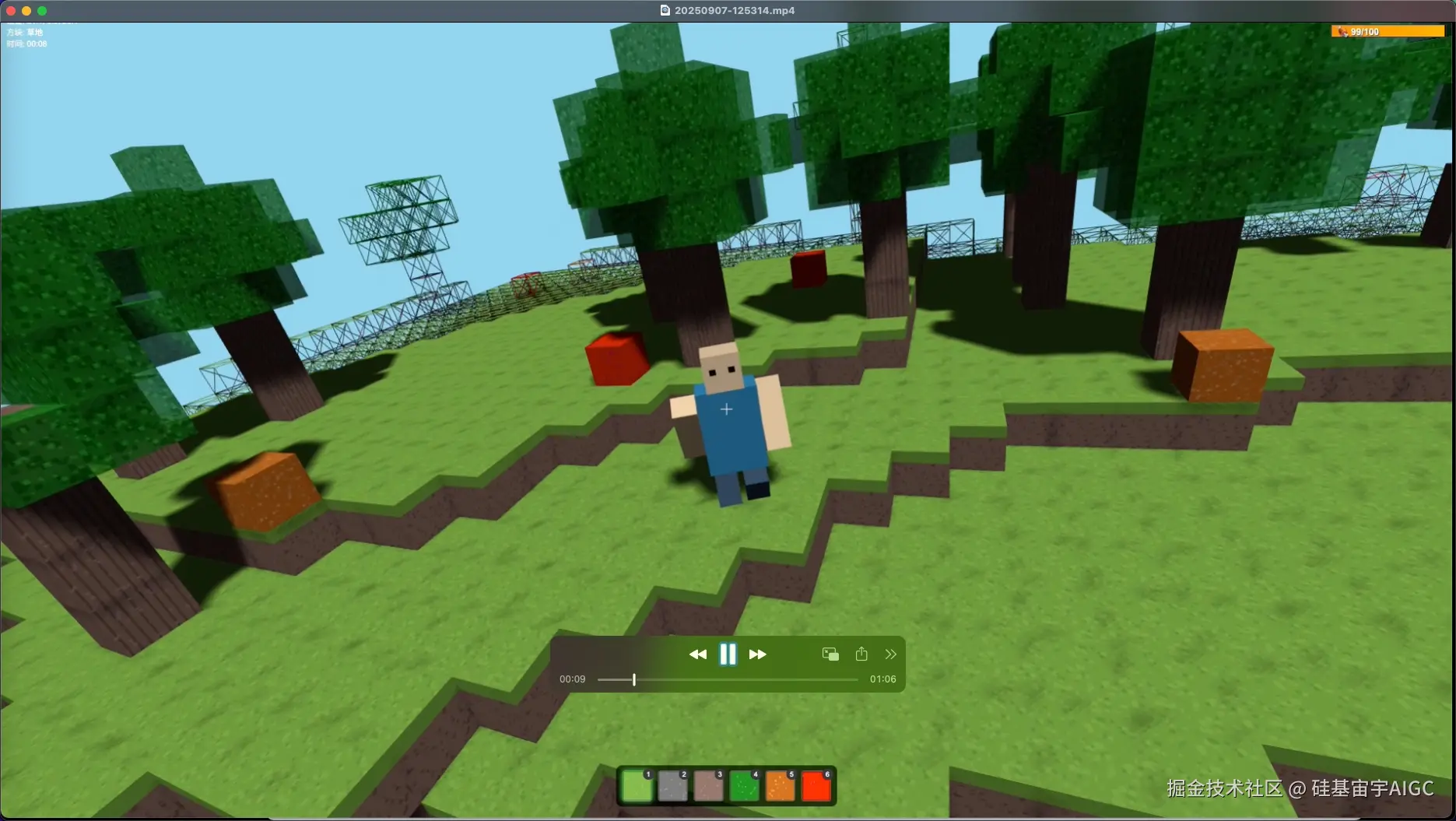 硅基宙宇AIGC于2025-09-07 23:26发布的图片