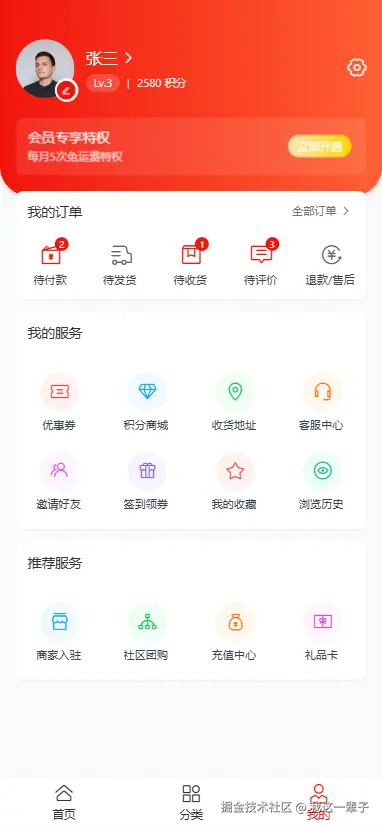 我这一辈子于2025-03-13 10:48发布的图片