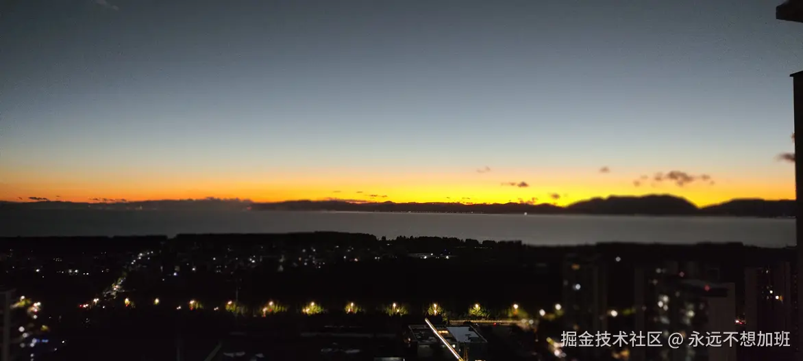 永远不想加班于2025-11-12 20:30发布的图片