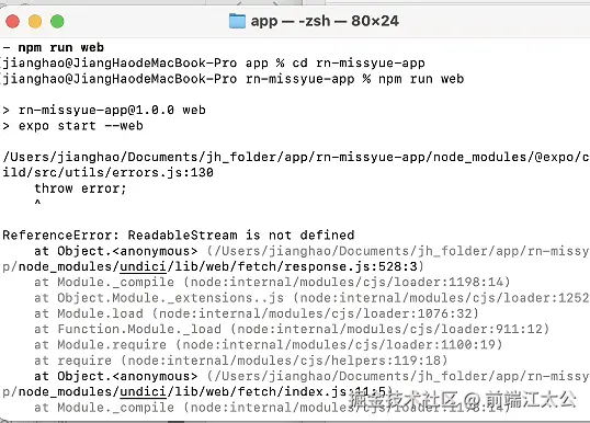 前端江太公于2025-06-20 14:51发布的图片