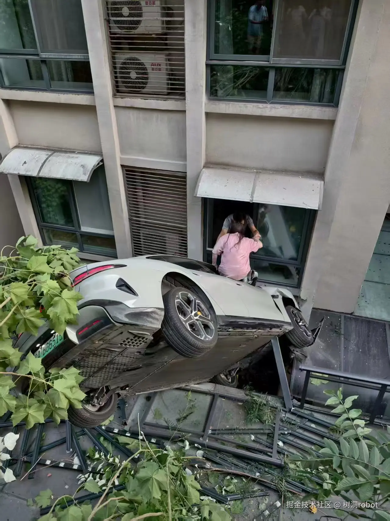 树洞robot于2025-07-29 15:45发布的图片