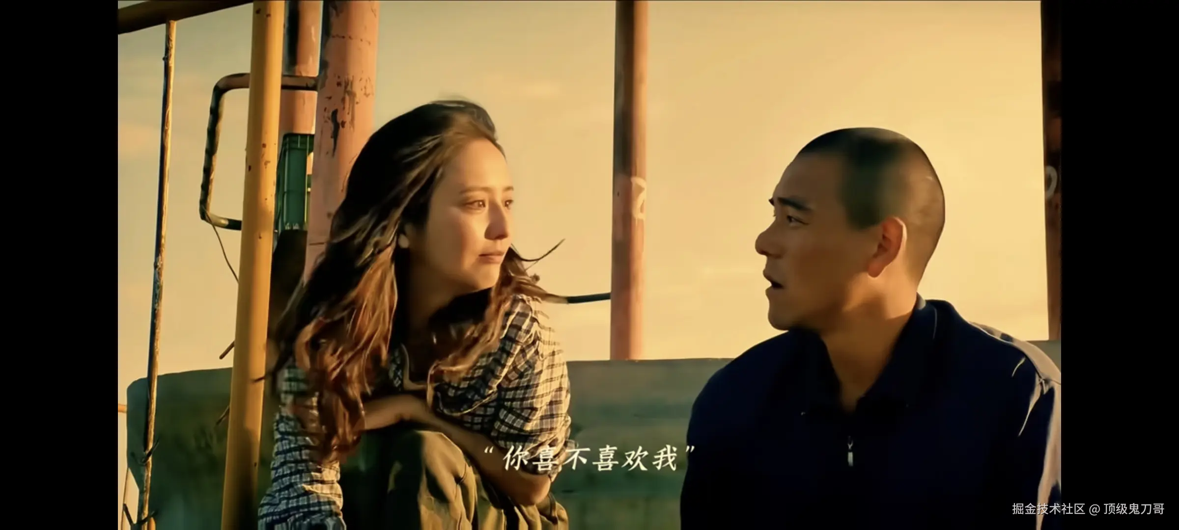 顶级鬼刀哥于2025-08-18 13:41发布的图片