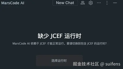 suifens于2025-03-14 11:57发布的图片