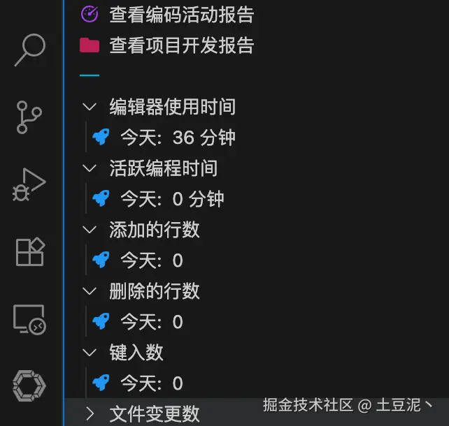土豆泥丶于2025-09-03 08:53发布的图片