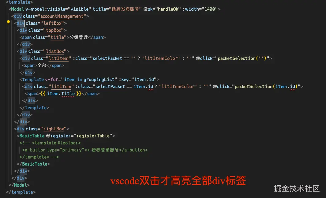 于2025-03-13 16:30发布的图片
