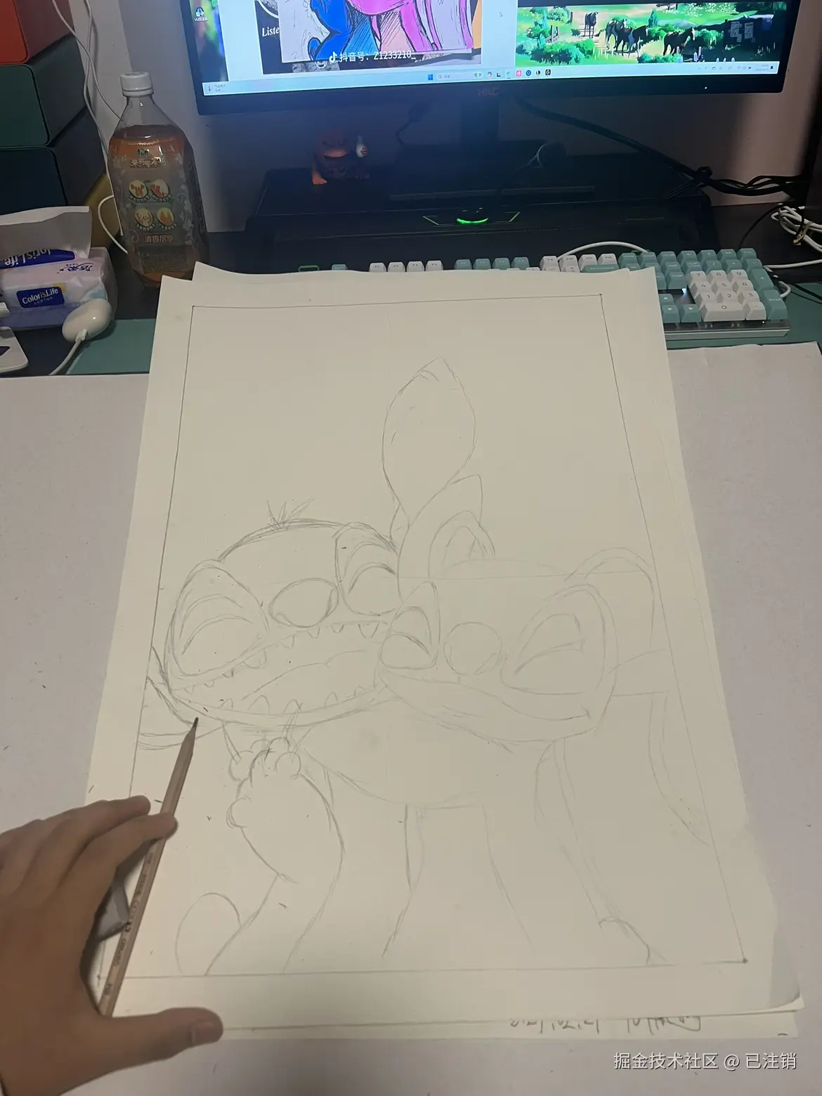 已注销于2024-08-25 18:48发布的图片