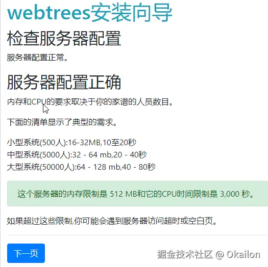 43613d8b48e7422c93f400c5a53a1367.png