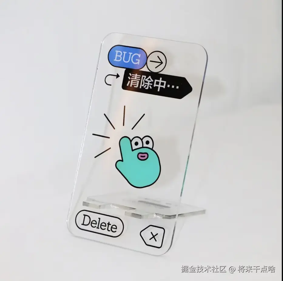 将来干点啥于2024-08-30 09:03发布的图片