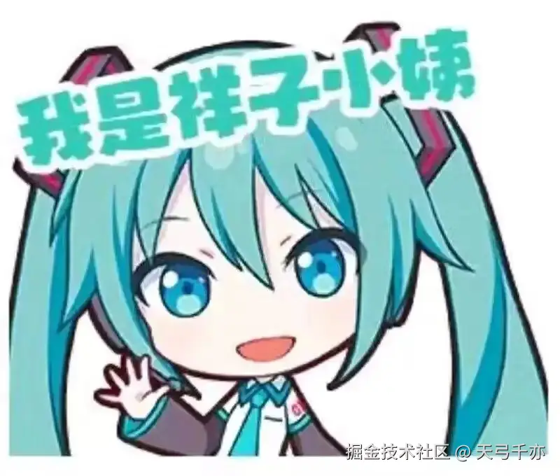 天弓千亦于2025-03-07 09:35发布的图片