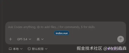 Mr刘森森于2026-03-25 09:54发布的图片