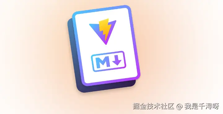 VitePress