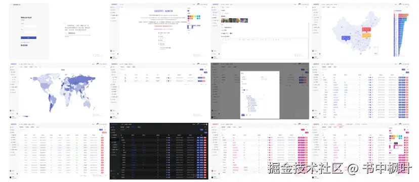 书中枫叶于2024-11-21 11:29发布的图片