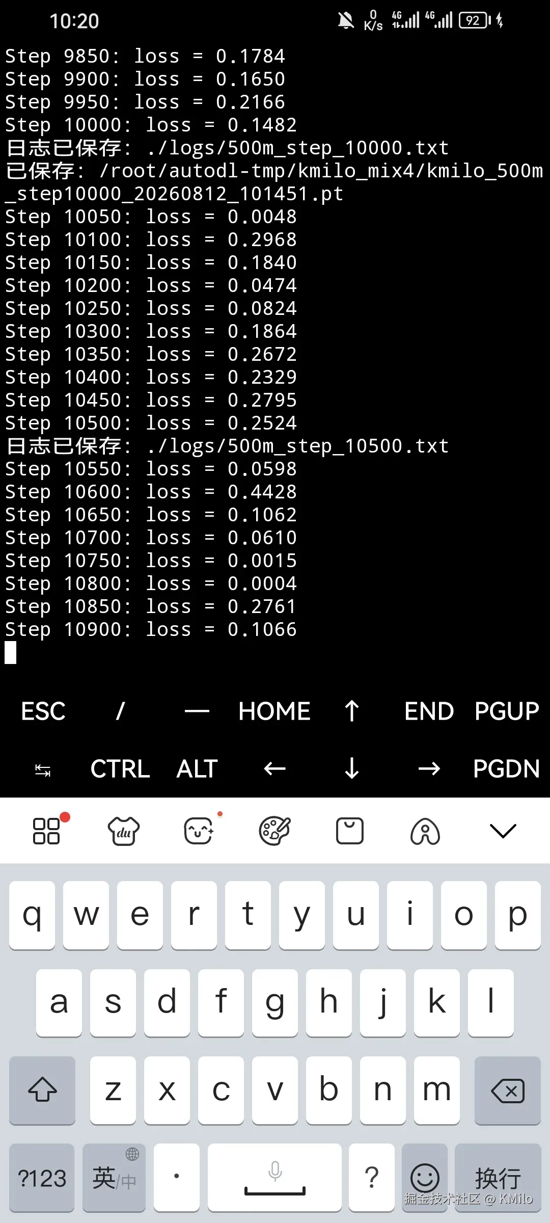 KMilo于2026-08-12 02:23发布的图片