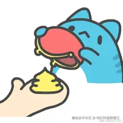 他们叫我野猪王于2024-11-13 17:50发布的图片