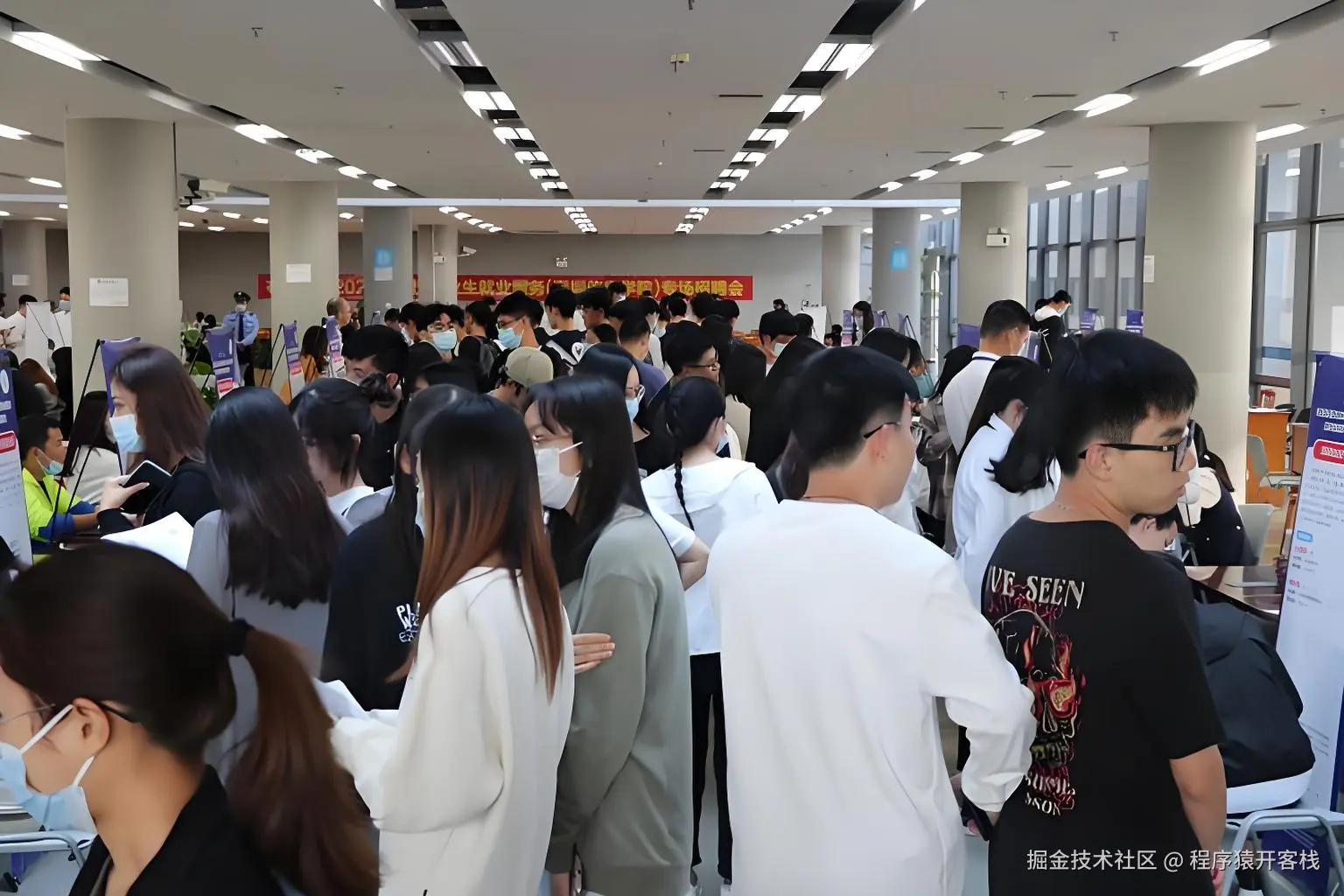 程序猿开客栈于2024-09-16 15:09发布的图片