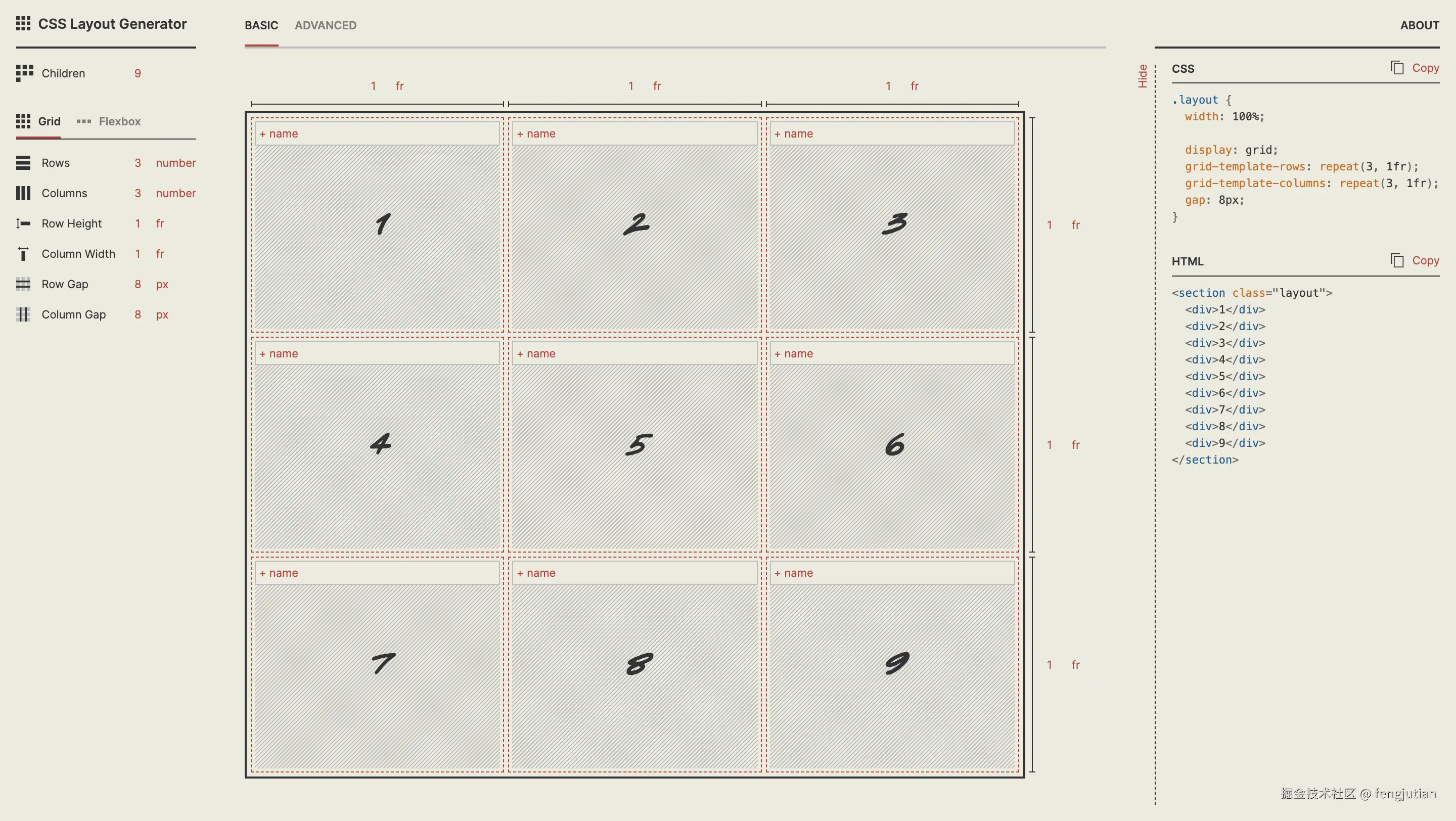 fengjutian于2025-01-17 15:49发布的图片