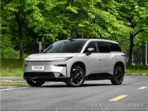 铁石心肠大老虎于2026-05-11 02:29发布的图片