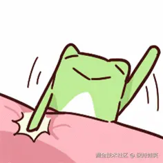 保持蛙笑于2024-09-25 11:27发布的图片