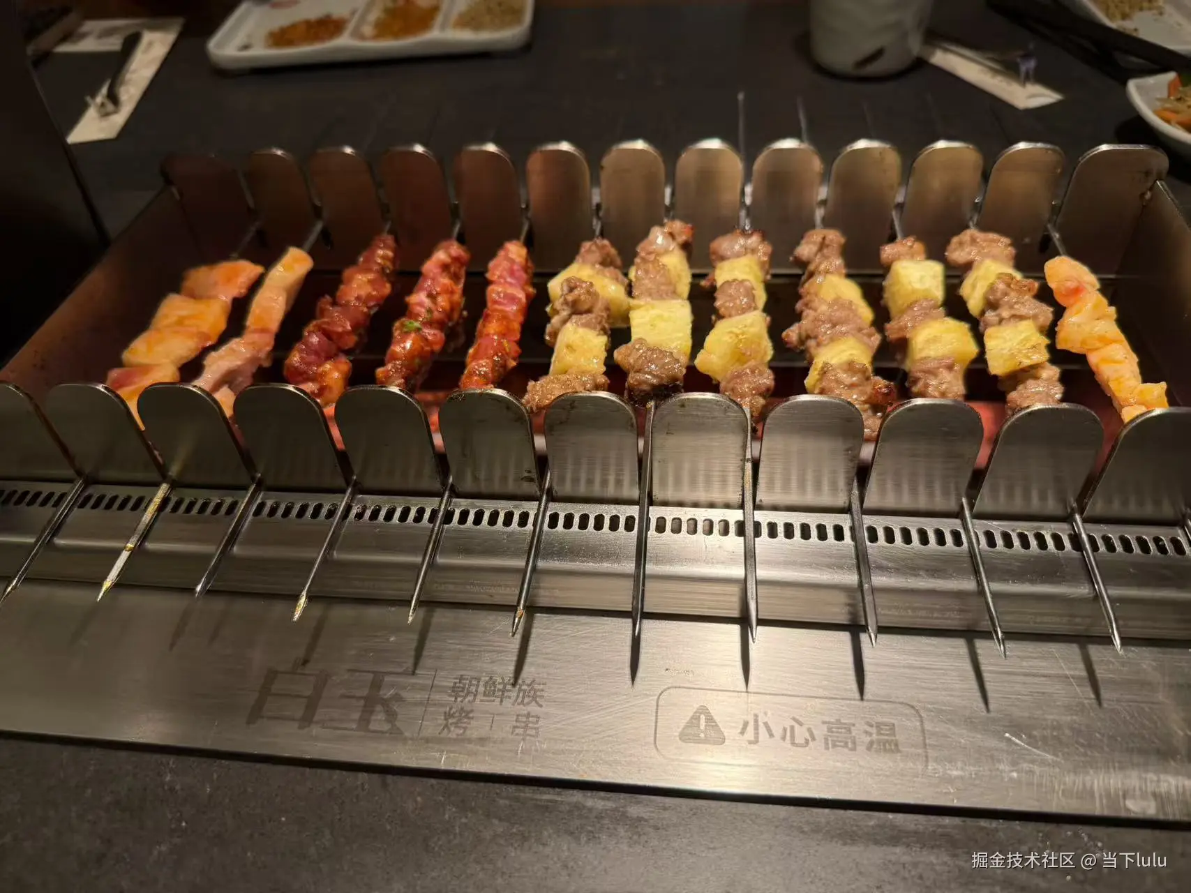 当下lulu于2025-09-01 15:16发布的图片