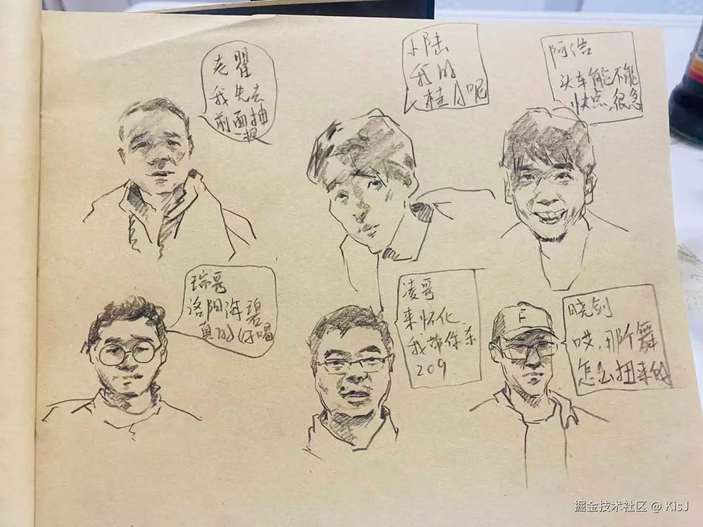 KisJ于2024-09-27 06:41发布的图片