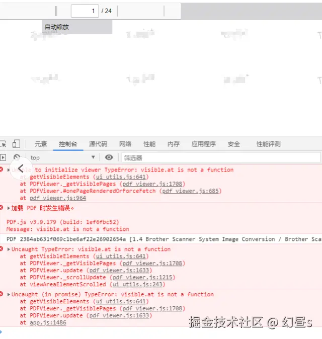 幻昼s于2024-07-23 10:04发布的图片