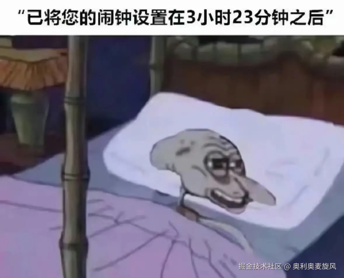 奥利奥麦旋风于2025-01-18 00:41发布的图片