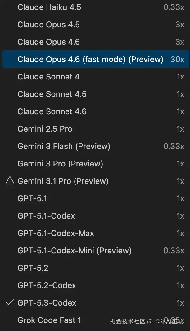 卡尔AI工坊于2026-02-26 14:45发布的图片