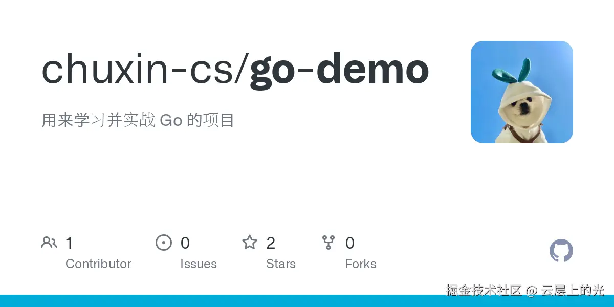 go-demo