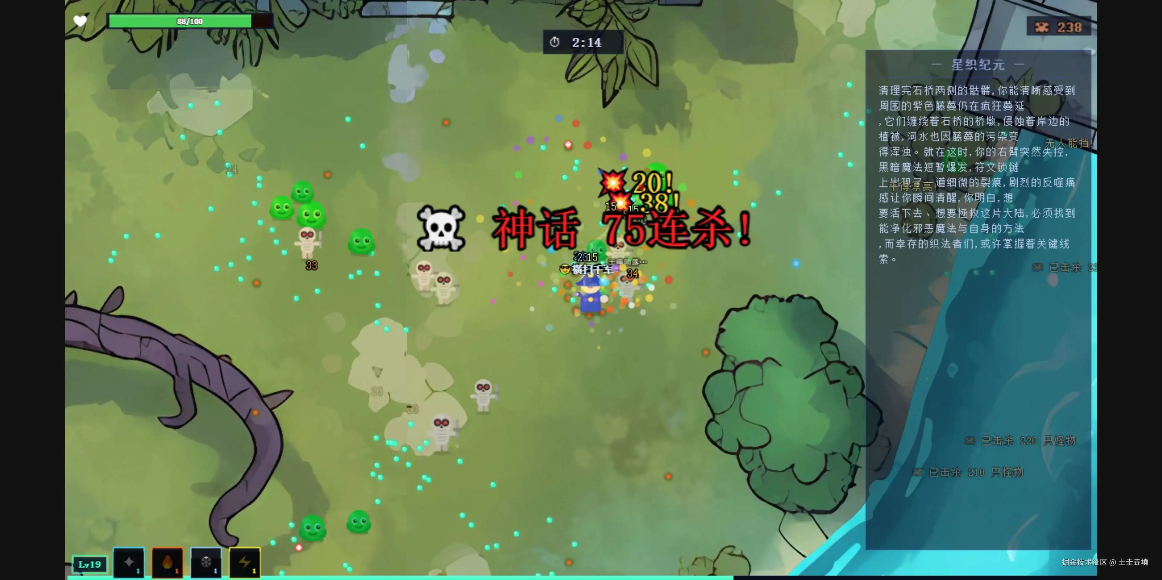 土圭垚墝于2026-04-10 15:15发布的图片