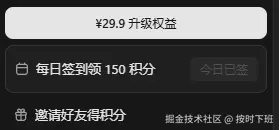 按时下班于2026-09-04 01:18发布的图片